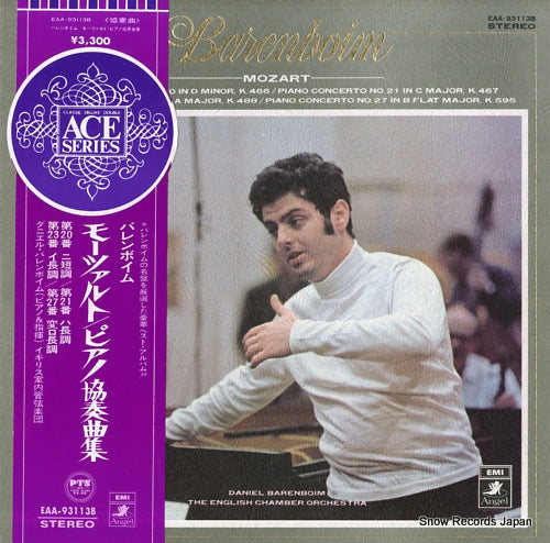 BARENBOIM, DANIEL mozart; piano concerto no.20 21.23.27 EAA-93113B