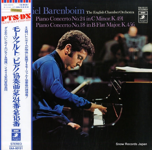 BARENBOIM, DANIEL mozart; piano concerto no.24 & no.18 EAA-80151