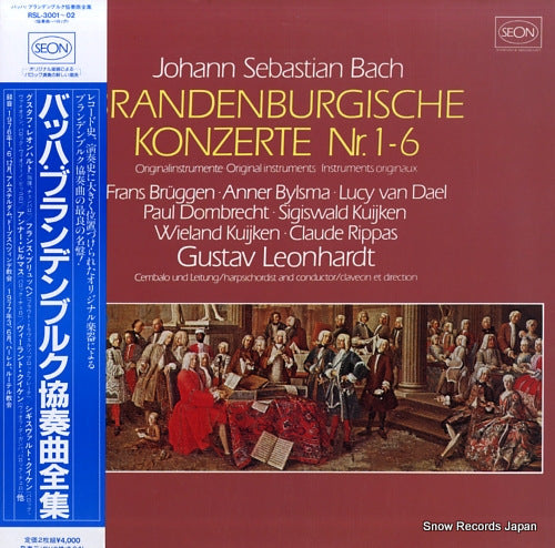 LEONHARDT, GUSTAV bach; brandenburgische konzerte nr.1-6 RSL-3001