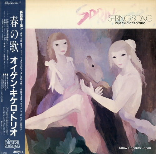 CICERO, EUGEN spring song RJL-8082