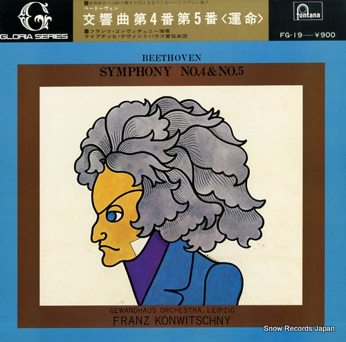 KONWITSCHNY, FRANZ beethoven; symphony no.4, no.5 FG-19