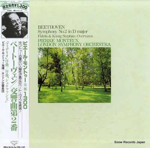 MONTEUX, PIERRE beethoven; symphony no.2 in d major GT9342