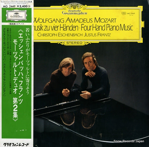 ESCHENBACH, CHRISTOPH / JUSTUS FRANTZ mozart; klaviermusik zu vier handen / four hand piano music MG2449