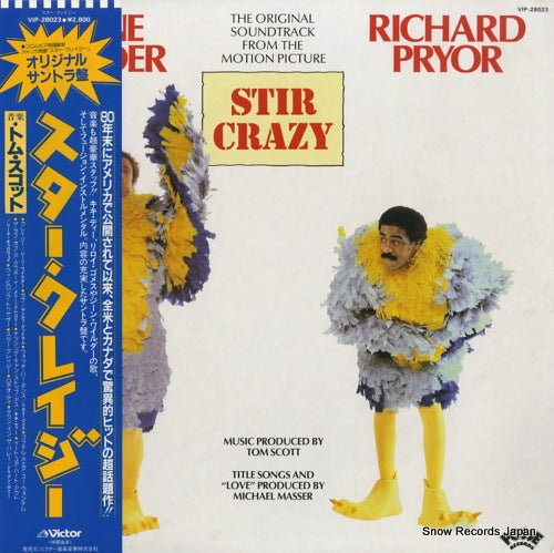 SCOTT, TOM stir crazy VIP-28023