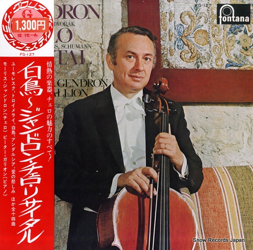 GENDRON, MAURICE gendron cello recital FG-127