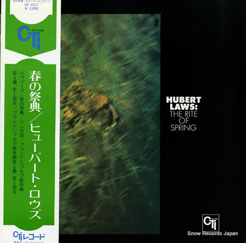 LAWS, HUBERT the rite of spring SR3317