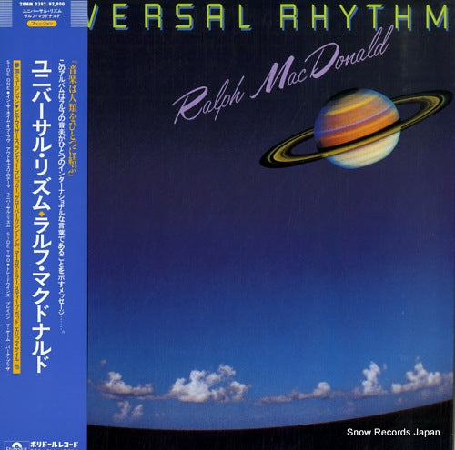 MACDONALD, RALPH universal rhythm 28MM0392