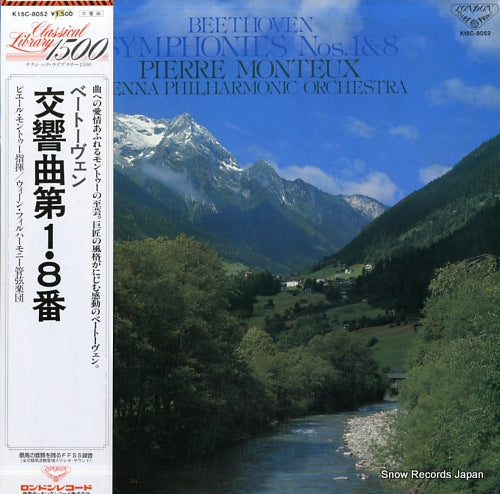 MONTEUX, PIERRE beethoven; symphonies nos.1 & 8 K15C-8052