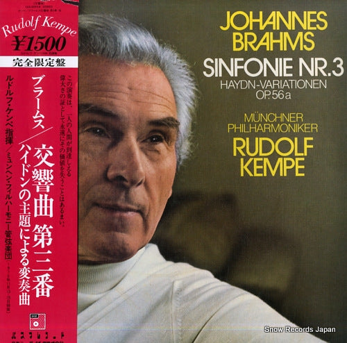 KEMPE, RUDOLF brahms; sinfonie nr.3 / haydn-variationen op.56a ULS-3093-B