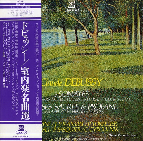 RAMPAL, JEAN-PIERRE debussy; 3 sonates / danses sacree & profane ERA-2163