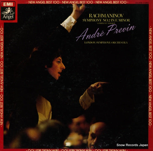 PREVIN, ANDRE rachmaninov; symphony no.2 in e minor EAC-81065