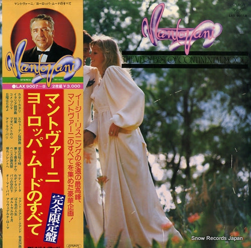 MANTOVANI the very best of continental mood LAX9007