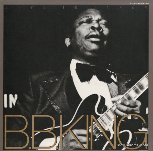 KING, B.B. b.b. king live in japan YZ-8041-AB