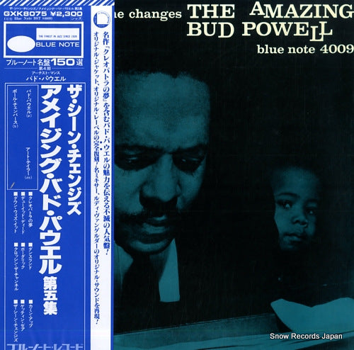 POWELL, BUD the scene changes the amazing bud powell GXK8075