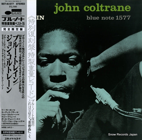 COLTRANE, JOHN blue train BST-81577