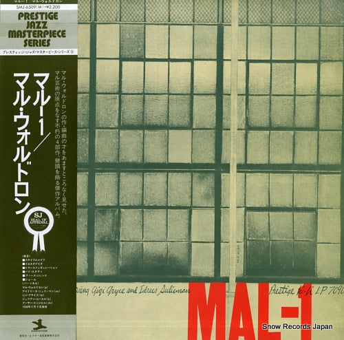 WALDRON, MAL mal-1 SMJ-6509(M)
