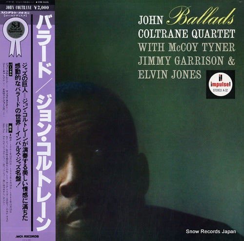 COLTRANE, JOHN ballads VIM-4606