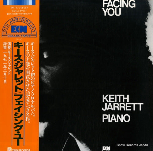 JARRETT, KEITH facing you ECM-4003