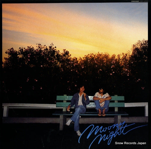 KAZE moony night GWS-4002