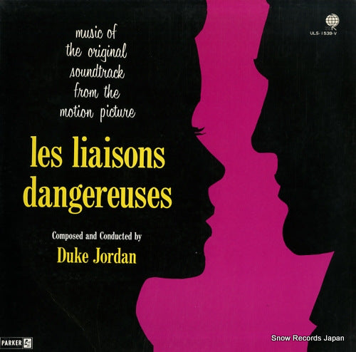 V/A les liaisons dangereuses ULS-1539-V