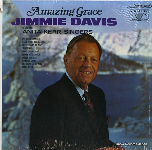 DAVIS, JIMMIE amazing grace VL73863