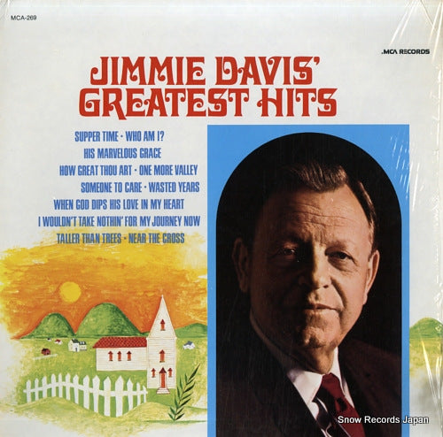 DAVIS, JIMMIE greatest hits MCA-269