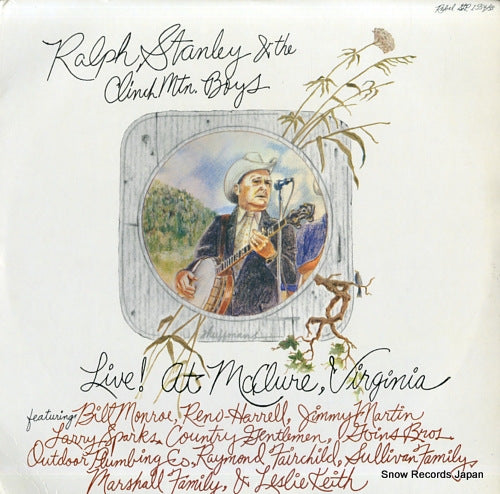 STANLEY, RALPH, AND THE CLINCH MOUNTAIN BOYS live at mcclure SLP1554/55