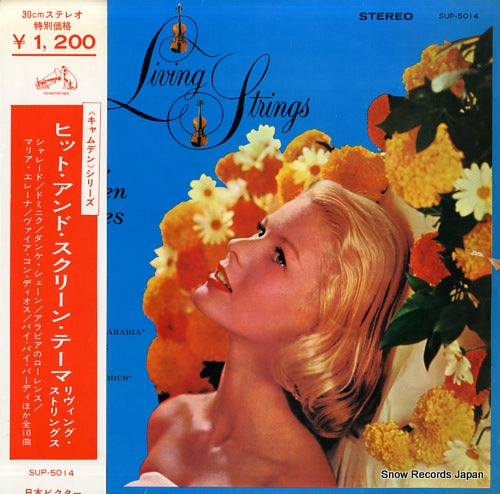 LIVING STRINGS hits and screen themes SUP-5014