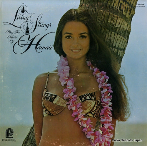 LIVING STRINGS play music of hawaii CAS-661