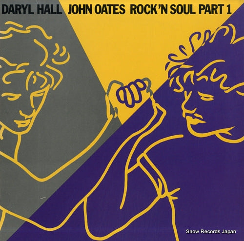 HALL, DARYL, AND JOHN OATES rock'n soul part 1 CPL1-4858