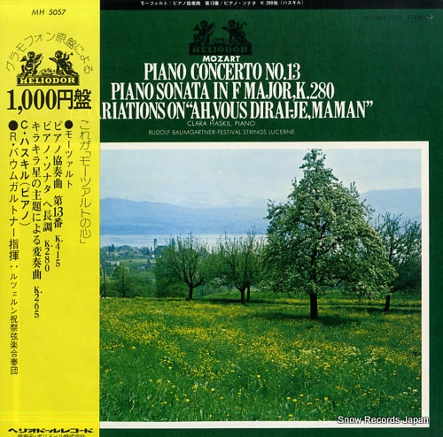 HASKIL, CLARA mozart; piano concert no.13 MH5057