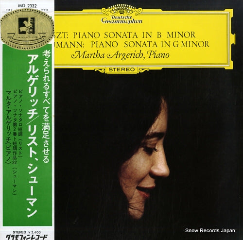 ARGERICH, MARTHA liszt / schumann; piano sonata MG2332