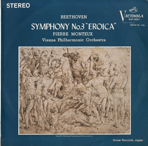 MONTEUX, PIERRE beethoven; symphony no.3 eroica SUP-2001