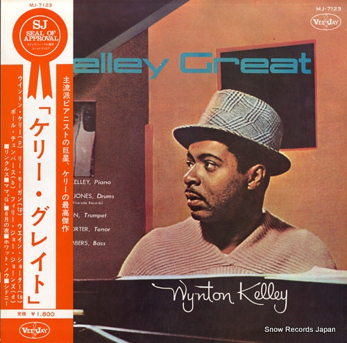 KELLY, WYNTON kelly great MJ-7123