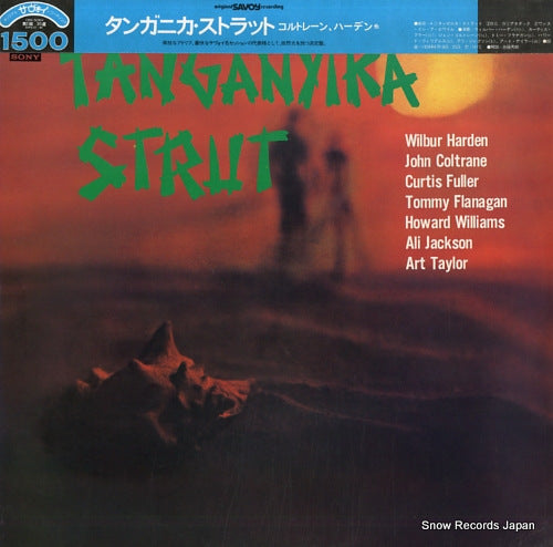 V/A tanganyika strut SOPU33-SY