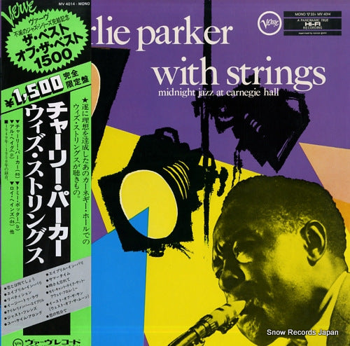 PARKER, CHARLIE charlie parker with strings MV4014