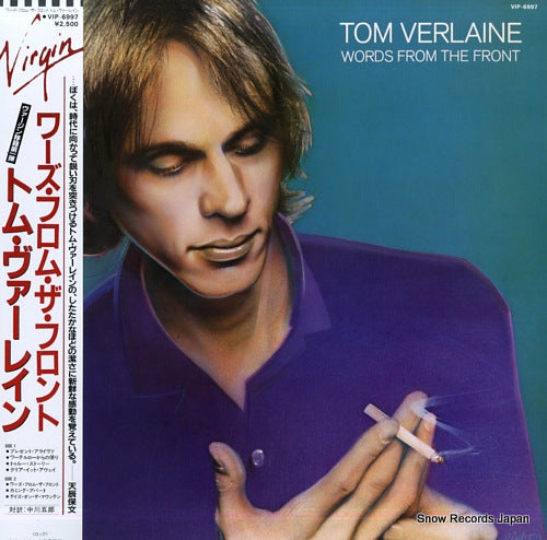 VERLAINE, TOM words from the front VIP-6997