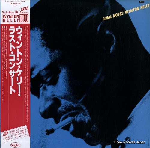 KELLY, WYNTON final notes RJL-2305-06