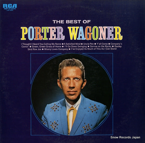 WAGONER, PORTER the best of porter wagoner RMP-5133(S)