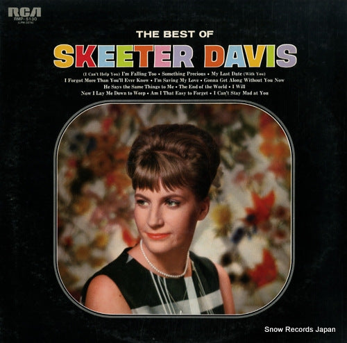 DAVIS, SKEETER the best of skeeter davis RMP-5130