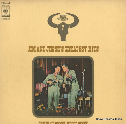 JIM AND JESSE jim and sesse's greatest hits SOPC57117