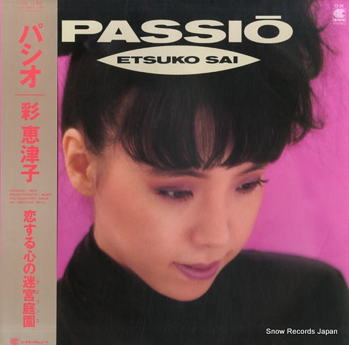 SAI, ETSUKO passio CI-50