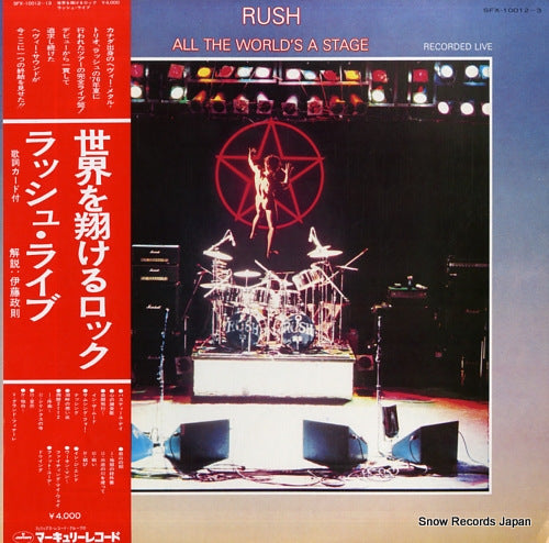 RUSH all the world's a stage SFX-10012-3