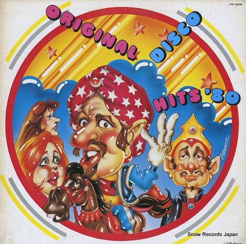 V/A original disco hits '80 VIP-6698