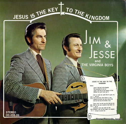 JIM AND JESSE jesus is the key to the kingdom OD-498-06