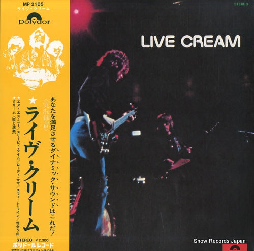 CREAM live cream MP2105