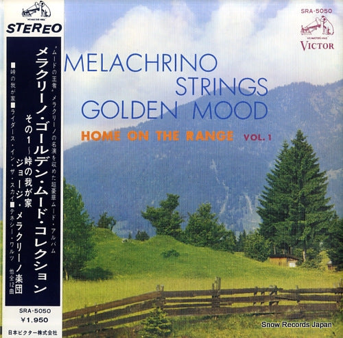 MELACHRINO, GEORGE melachrino strings golden mood SRA-5050