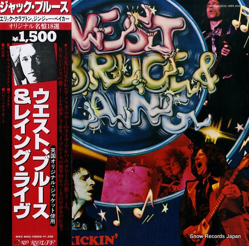 WEST, BRUCE AND LAING live 'n' kickin' MWX4042