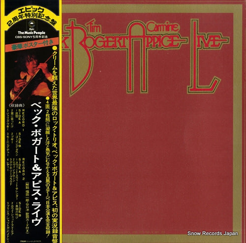 BECK, BOGERT AND APPICE beck, bogert & appice live ECPJ5-6