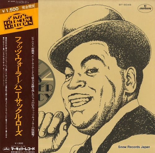 WALLER, FATS the fats waller legacy BT-5045
